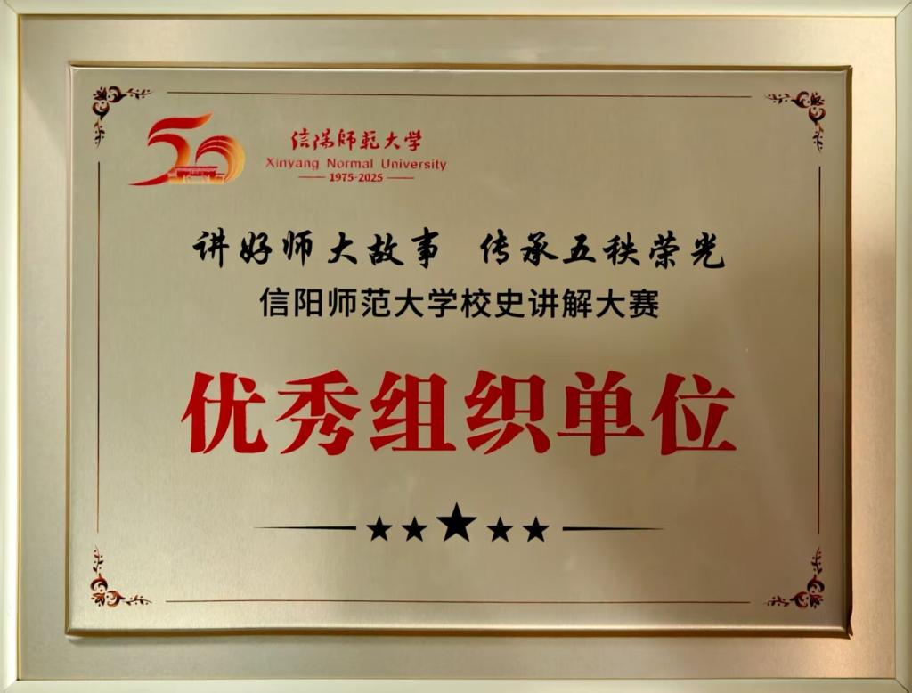 52fe2e40af5e88cbedefd8972276691b